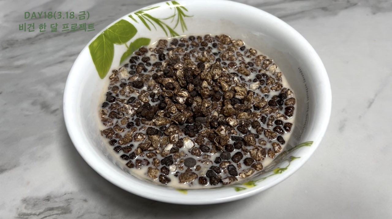 스크린샷 2022-03-22 오전 1.35.30.png