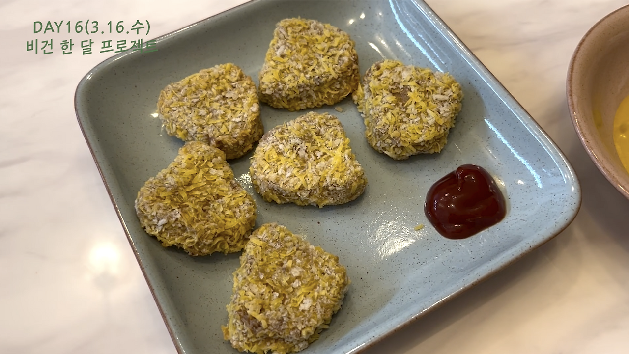 스크린샷 2022-03-20 오전 2.15.46.png