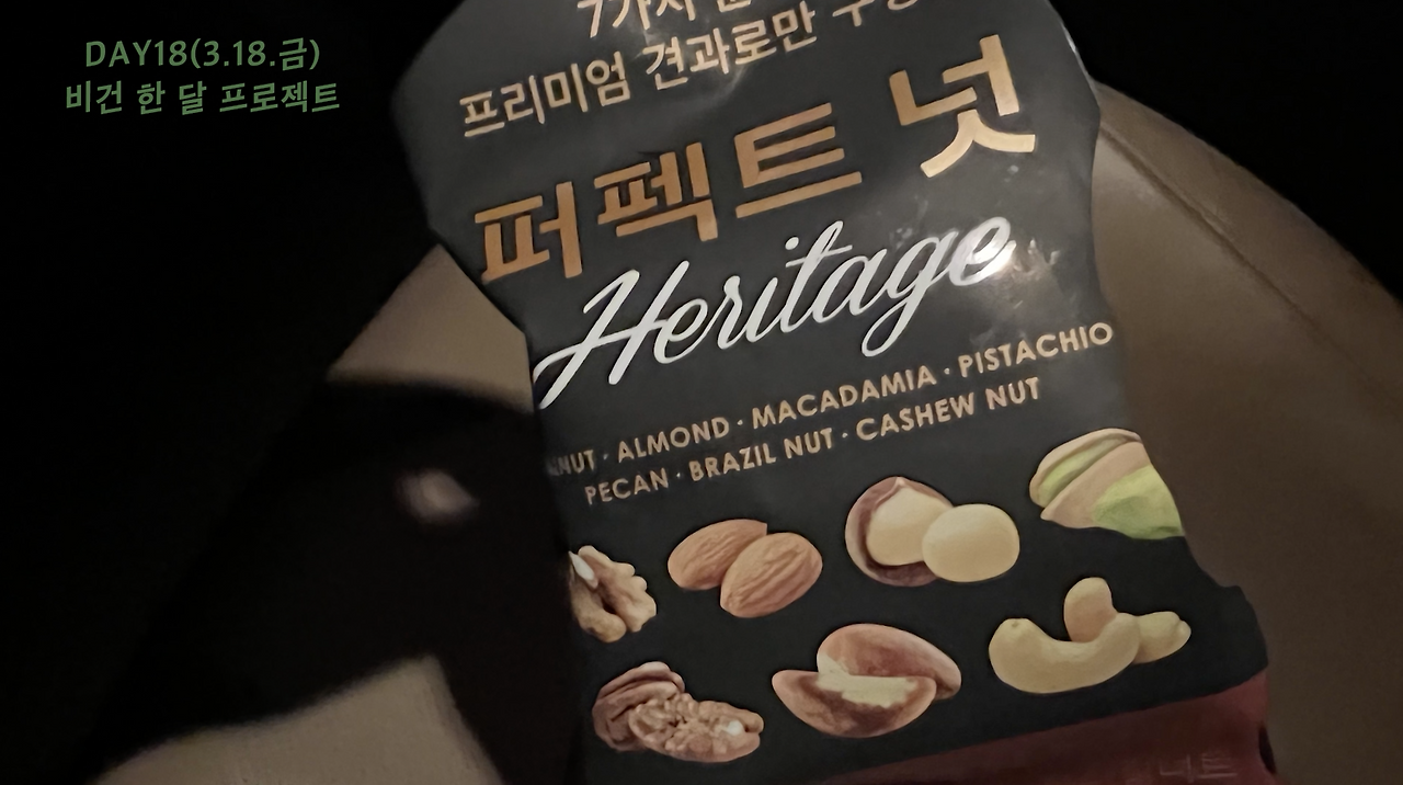 스크린샷 2022-03-22 오전 1.35.02.png