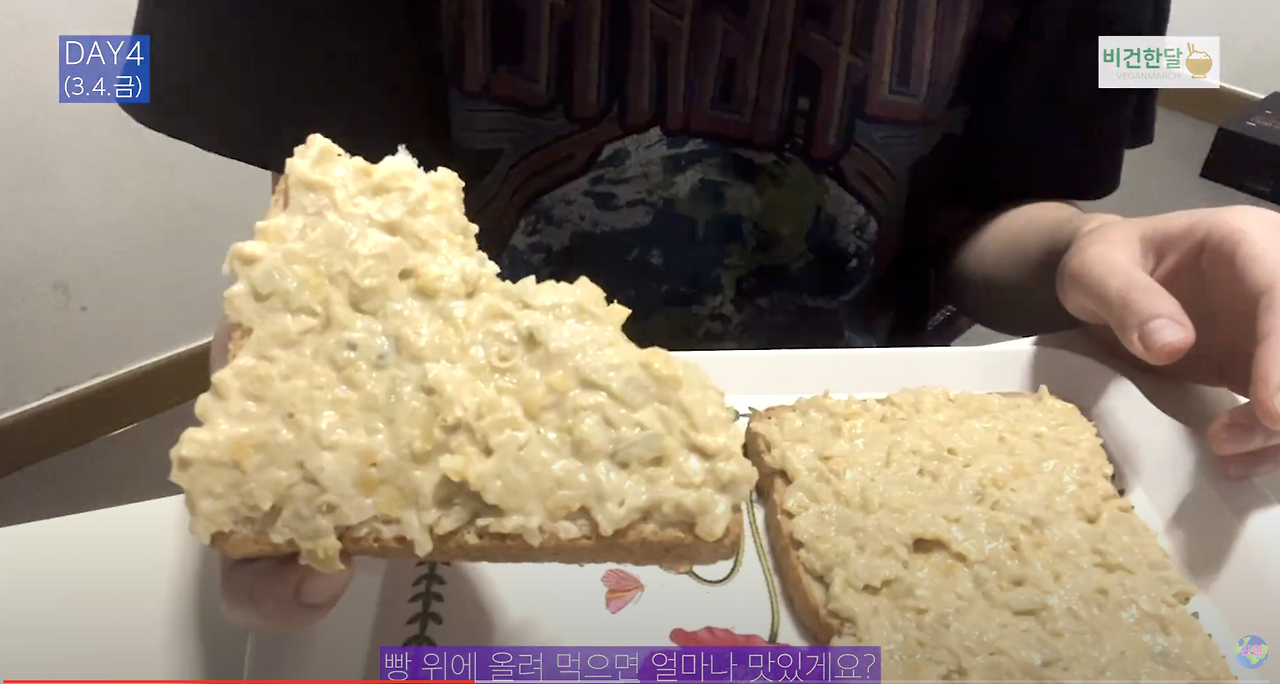 스크린샷 2022-03-06 오전 12.18.40.png