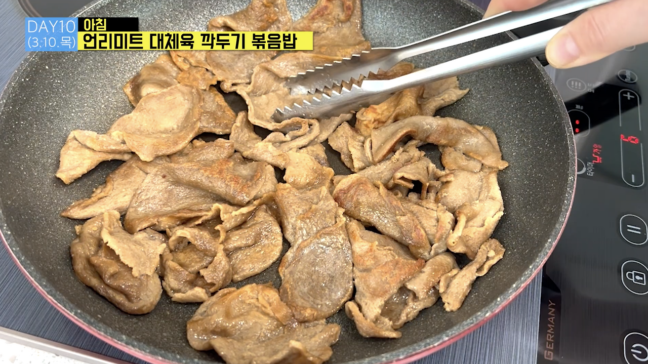 스크린샷 2022-03-12 오전 12.14.27.png