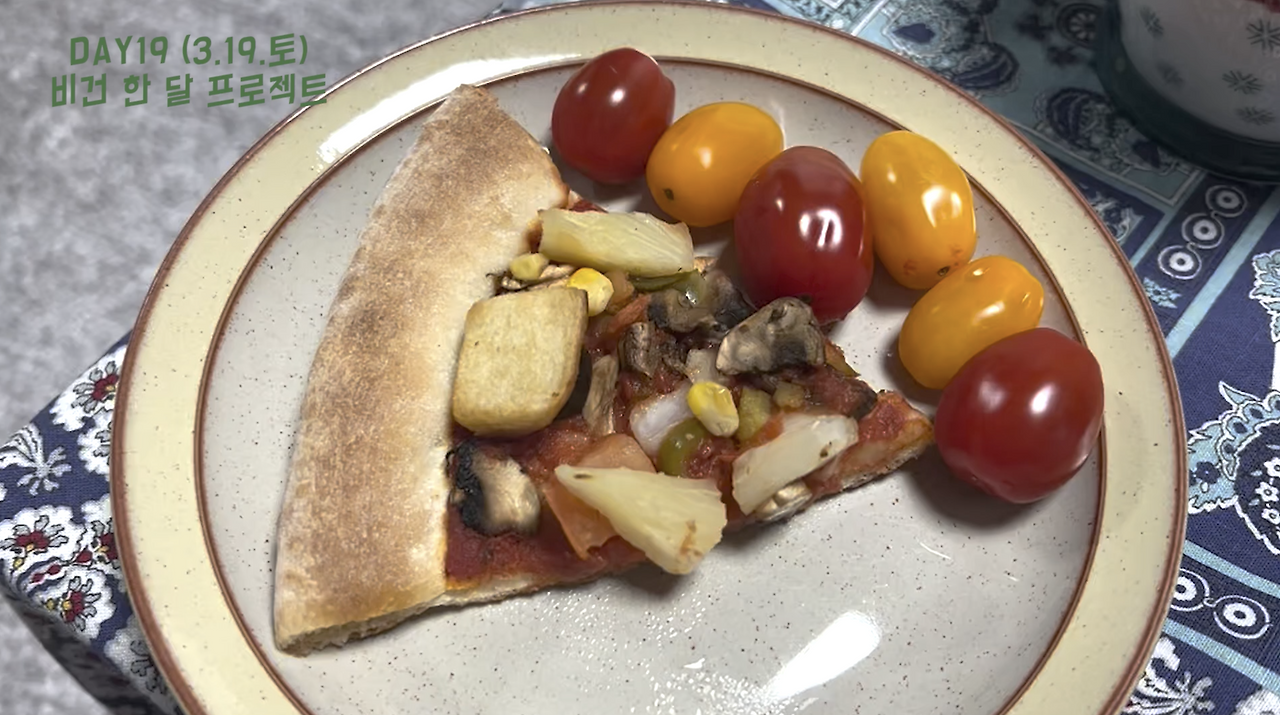 스크린샷 2022-03-22 오후 10.11.42.png