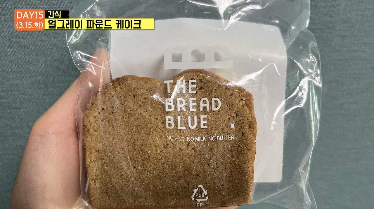 스크린샷 2022-03-18 오전 12.07.32.png