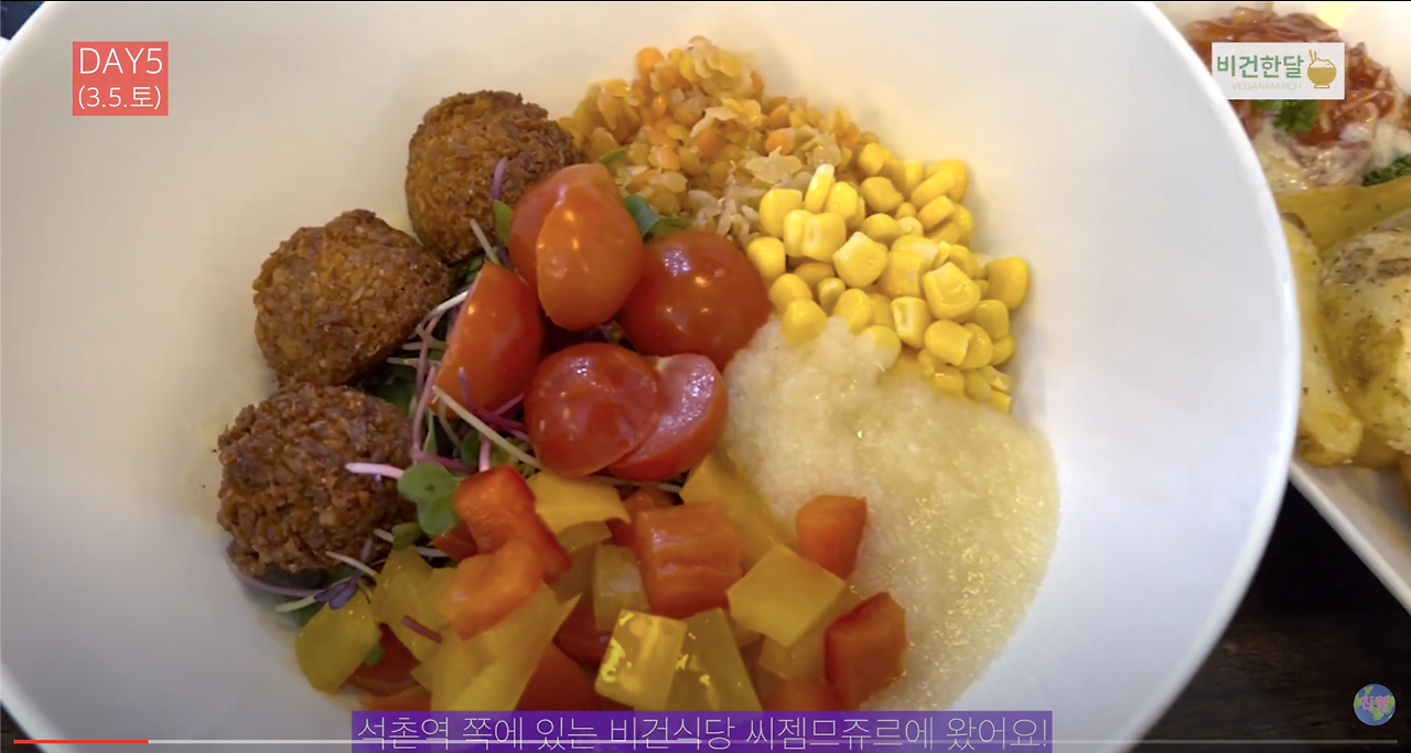 스크린샷 2022-03-07 오후 3.34.16.png