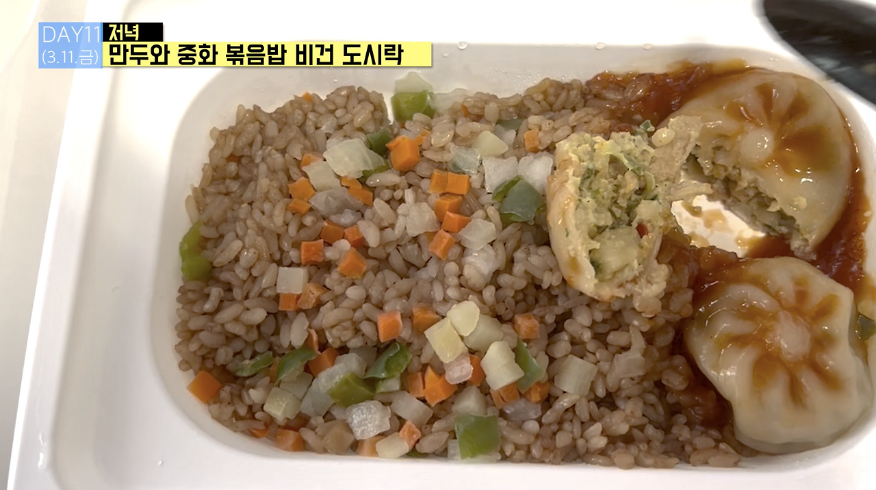 스크린샷 2022-03-13 오전 1.27.56.png