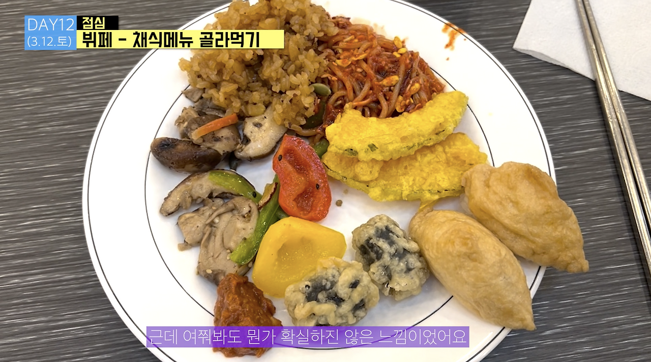 스크린샷 2022-03-14 오후 5.47.52.png