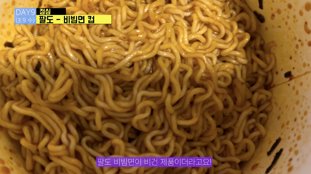 스크린샷 2022-03-10 오후 11.28.42.png