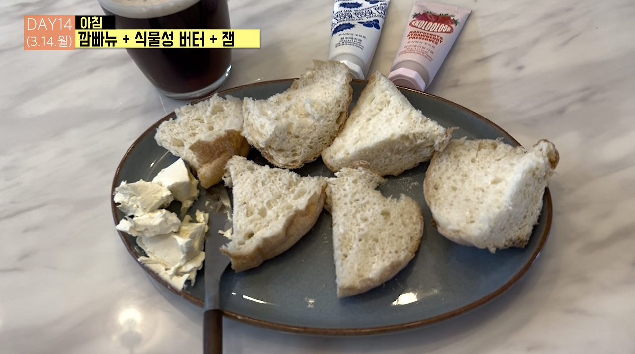 스크린샷 2022-03-16 오전 1.12.56.png