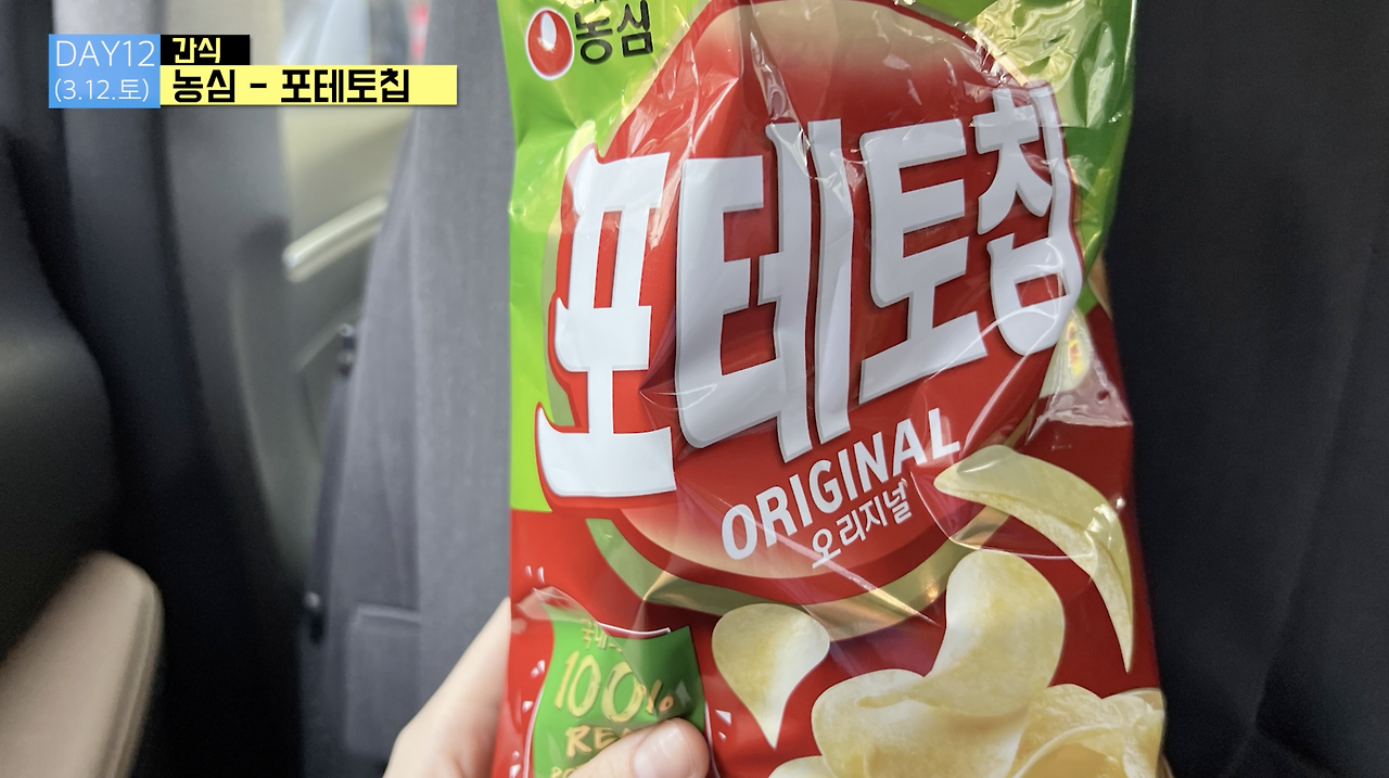 스크린샷 2022-03-14 오후 5.48.02.png