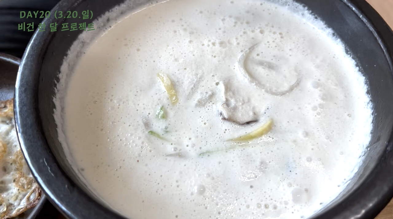 스크린샷 2022-03-24 오전 1.02.01.png