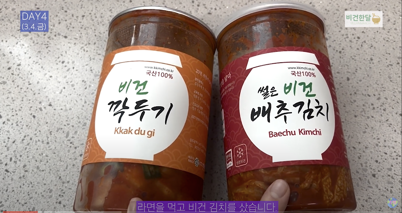 스크린샷 2022-03-06 오전 12.17.54.png