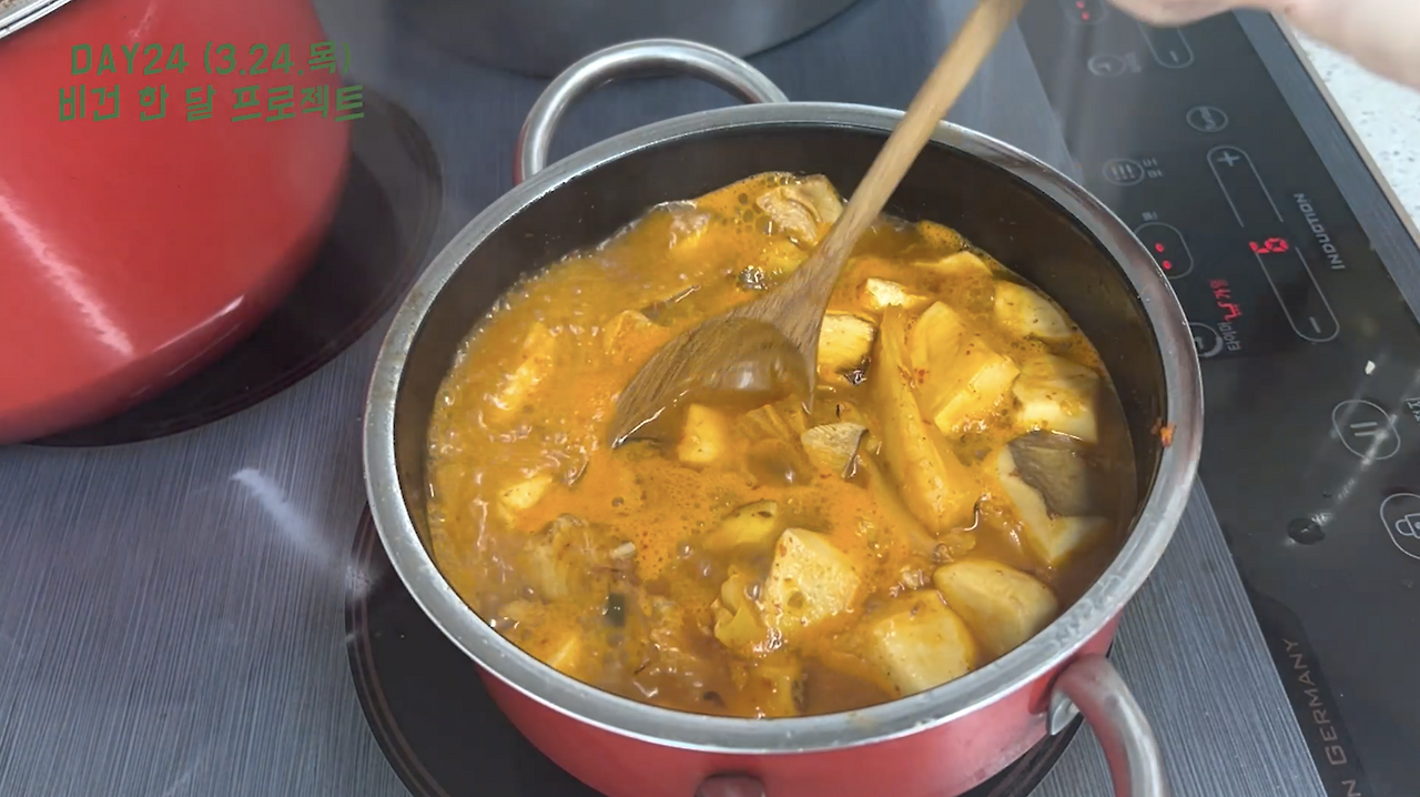 스크린샷 2022-03-28 오전 2.04.55.png