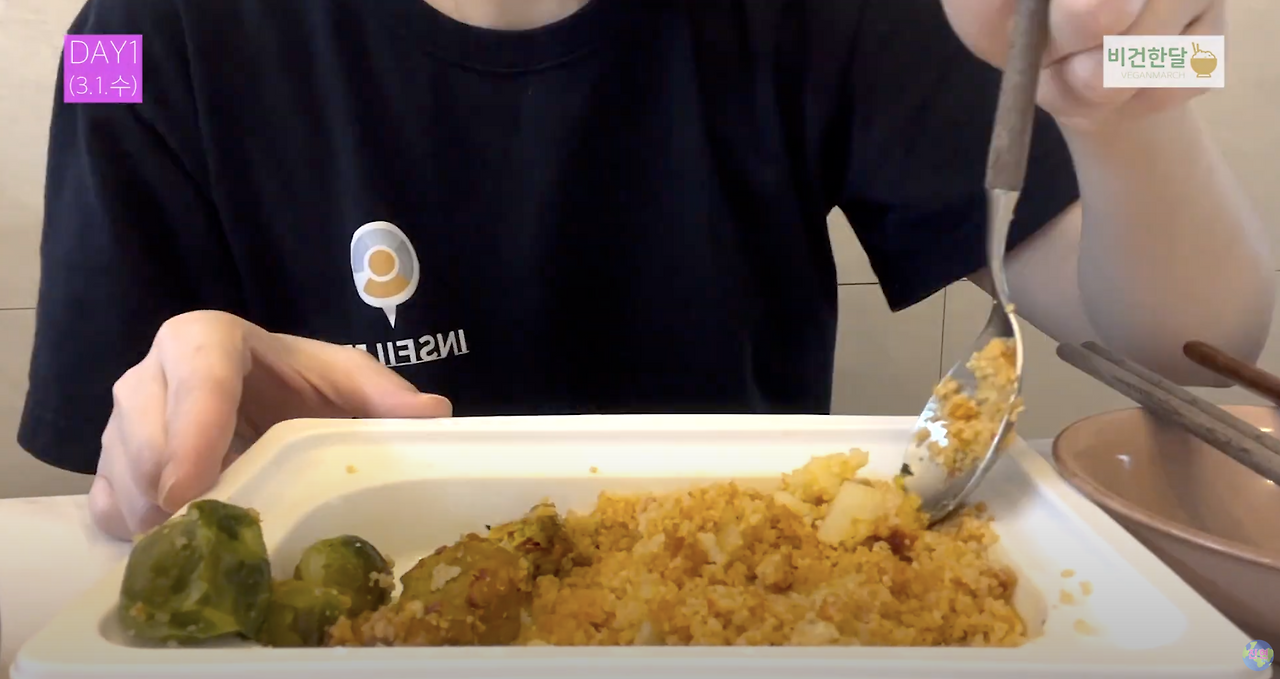 스크린샷 2022-03-04 오전 12.08.22.png