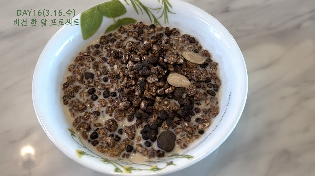 스크린샷 2022-03-20 오전 2.14.53.png