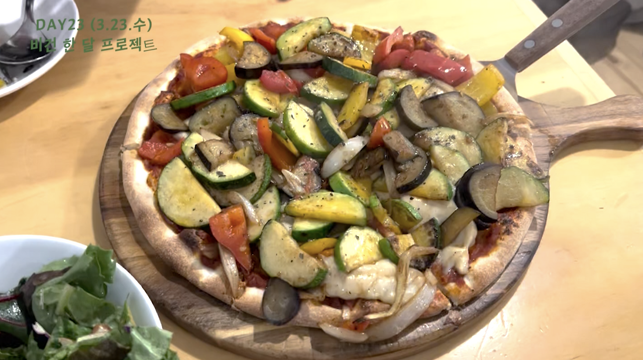 스크린샷 2022-03-27 오후 1.49.42.png