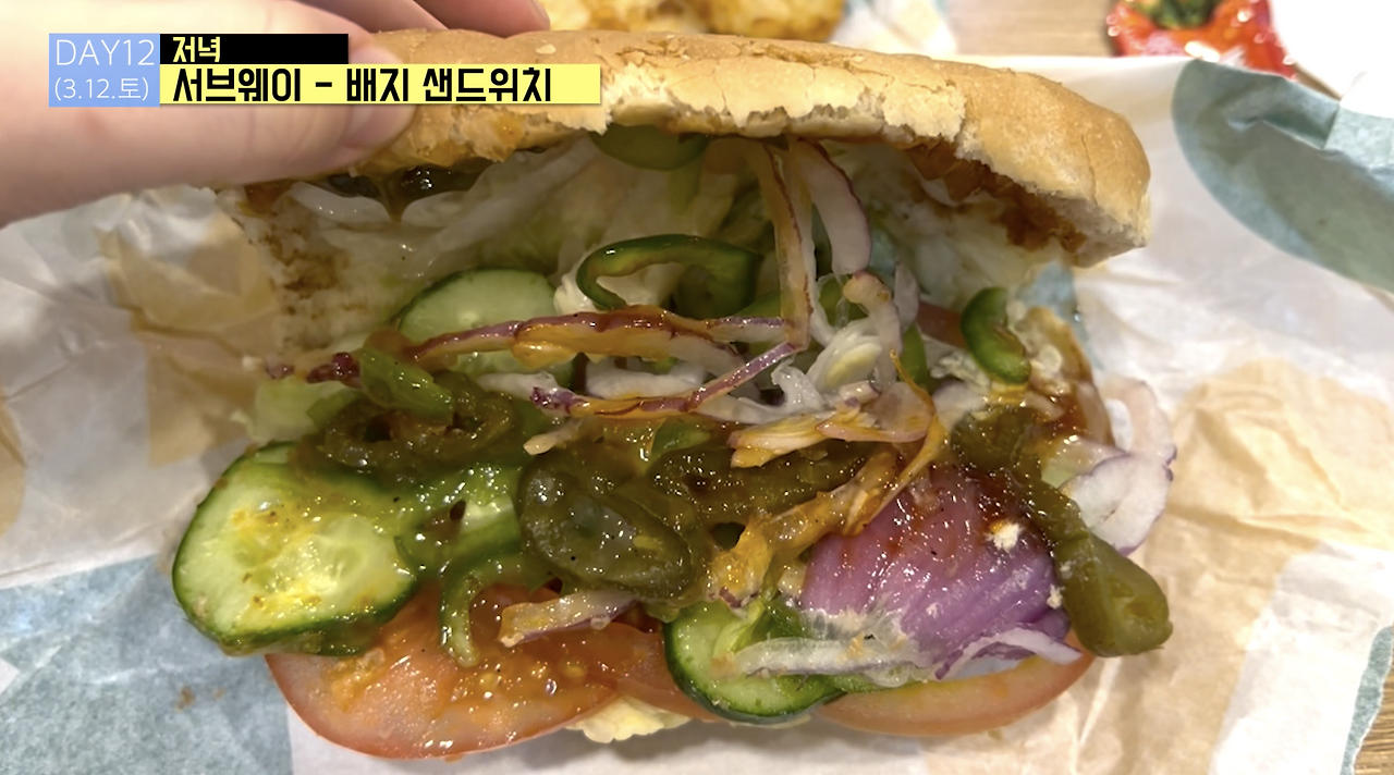 스크린샷 2022-03-14 오후 5.48.13.png