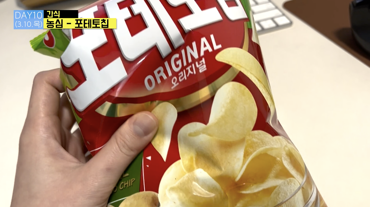 스크린샷 2022-03-12 오전 12.15.03.png