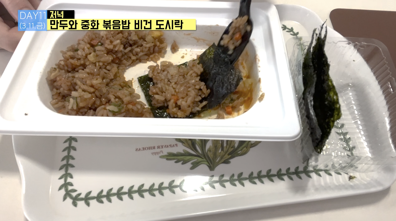 스크린샷 2022-03-13 오전 1.28.14.png