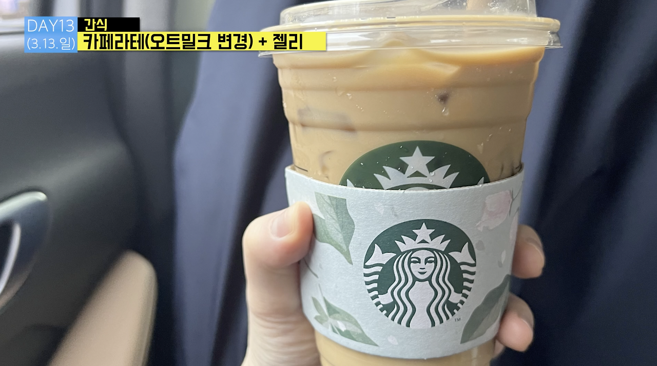 스크린샷 2022-03-15 오전 12.02.08.png