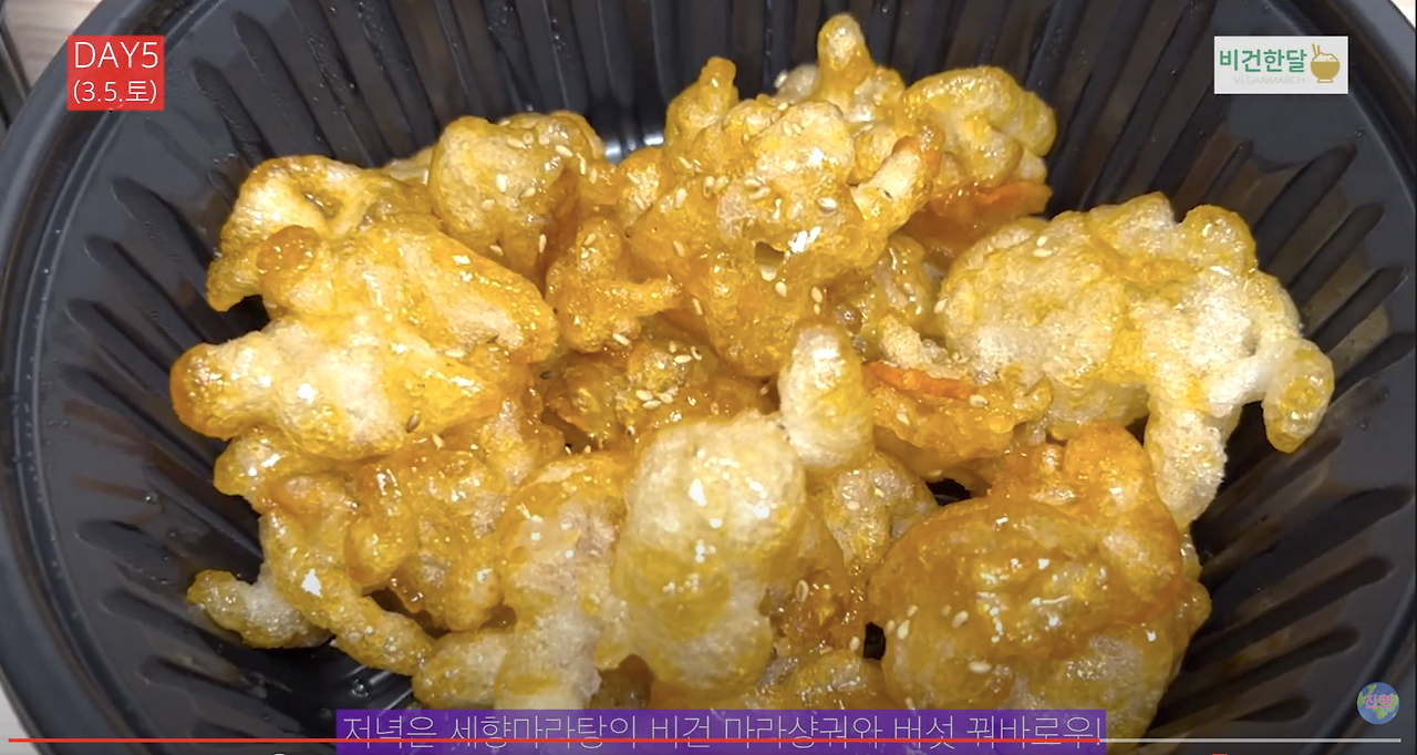 스크린샷 2022-03-07 오후 3.35.34.png