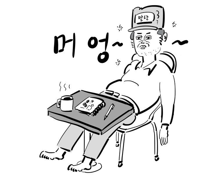 카페에서아아디어짜는모습.png
