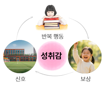 열망2.png