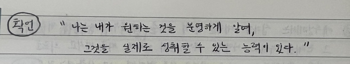 화면 캡처 2025-12-17 110759.png