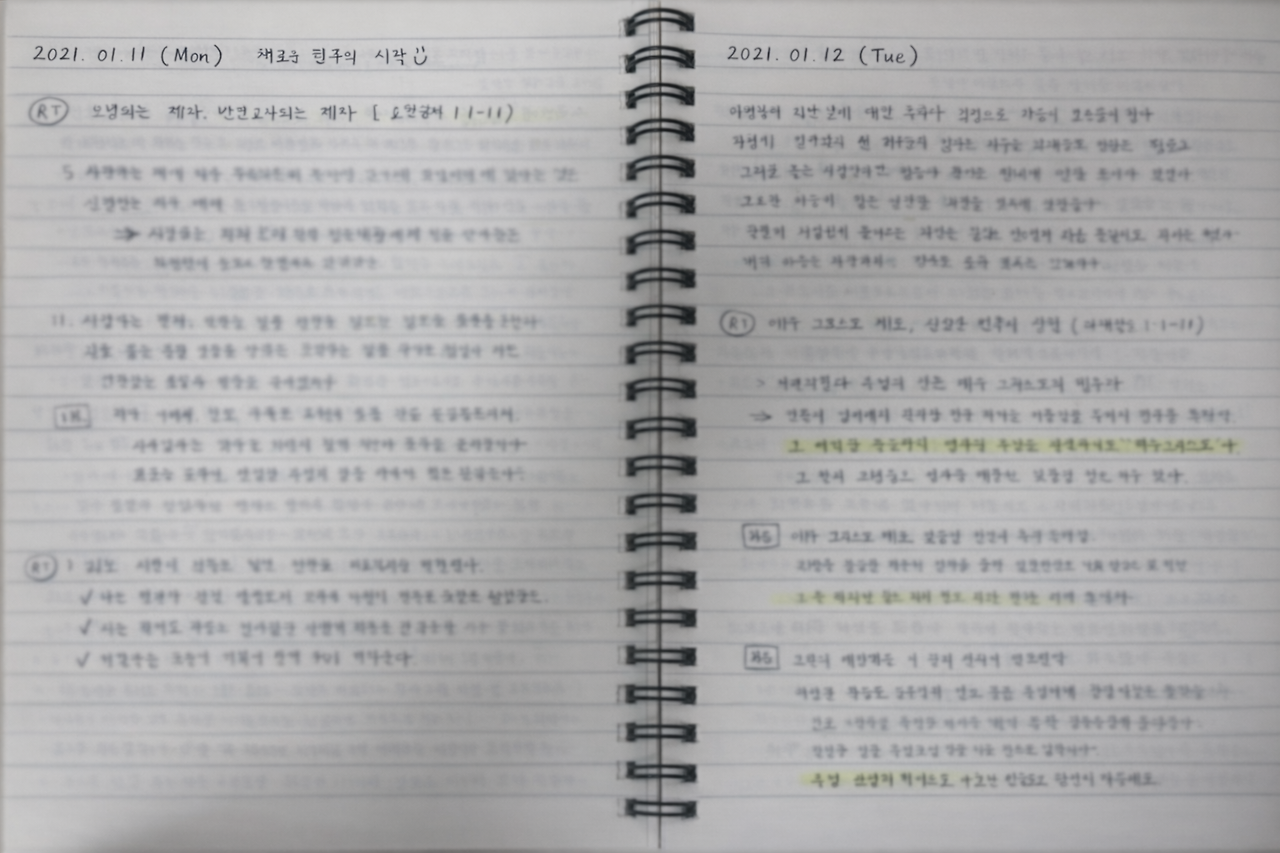 ChatGPT Image Dec 16, 2025, 04_36_23 PM.png