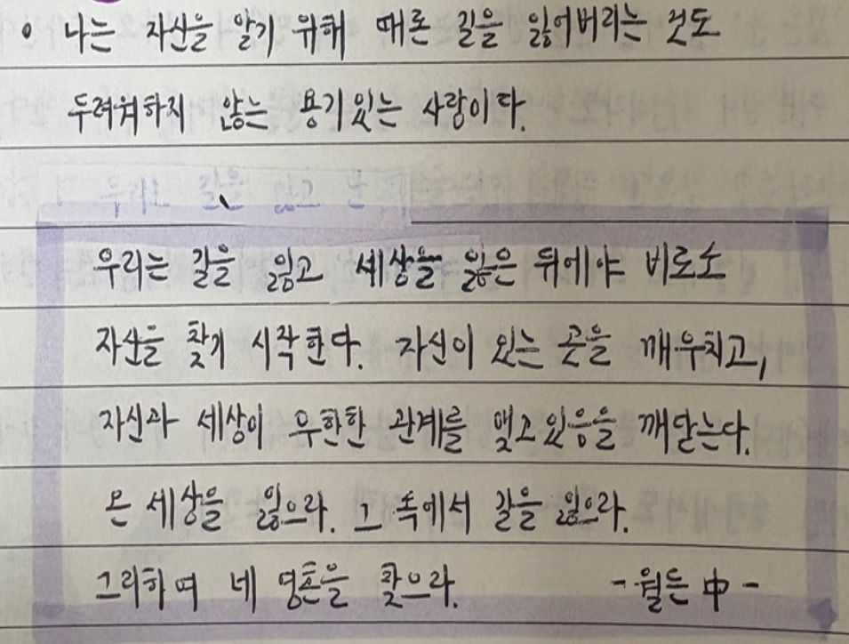 화면 캡처 2025-12-17 111114.png