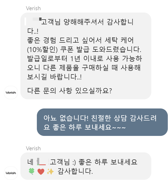 스크린샷 2024-12-06 231547.png