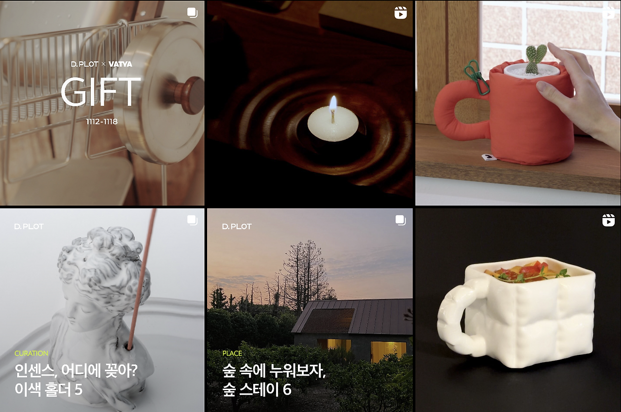 스크린샷 2024-12-16 181502.png