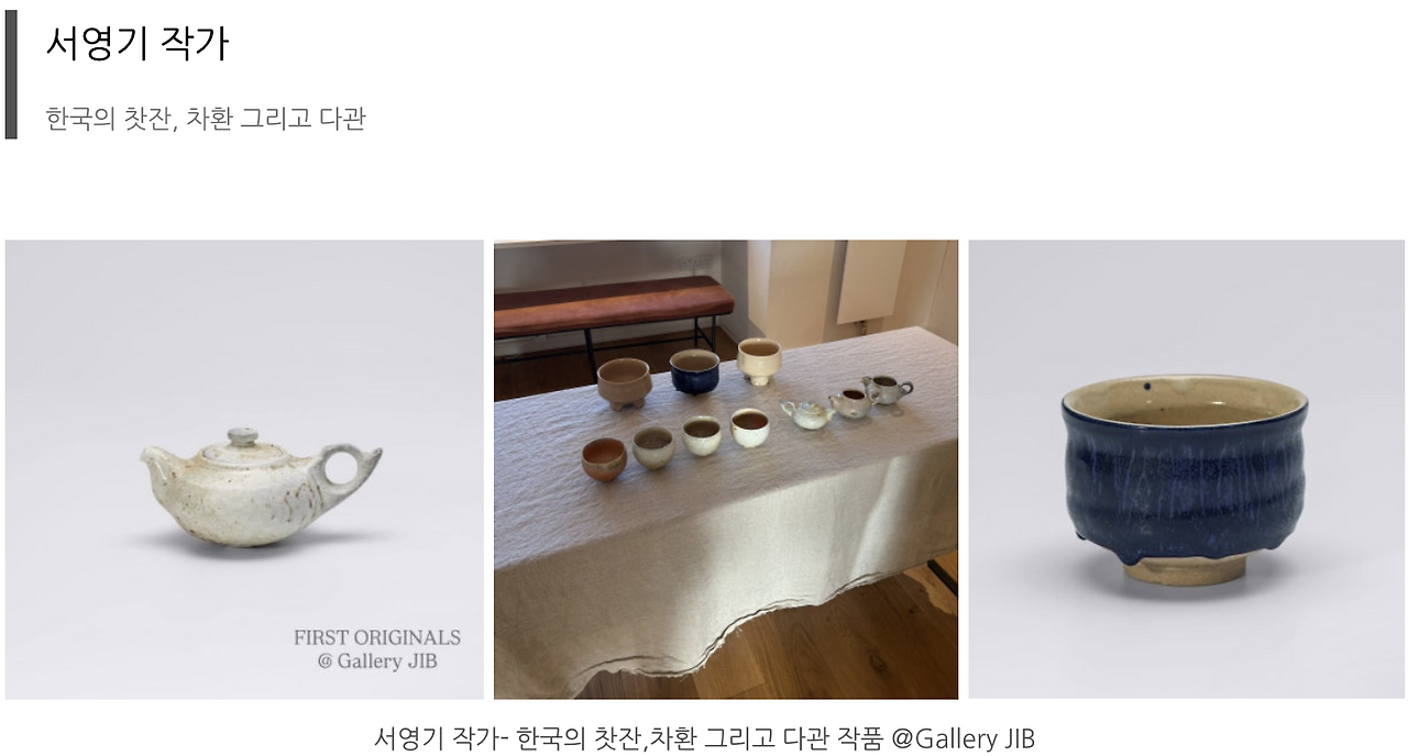 스크린샷 2025-11-30 오후 8.32.16.png