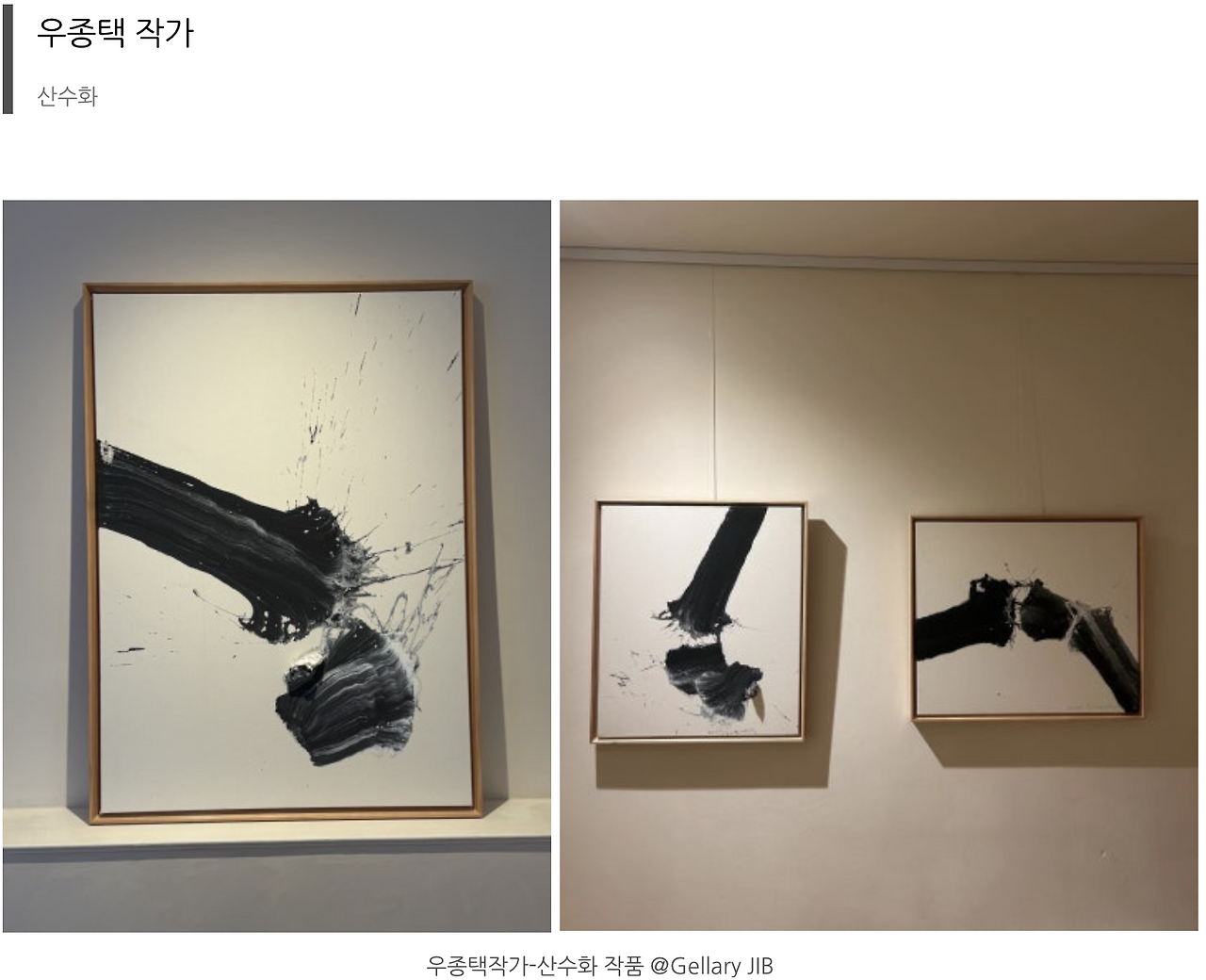 스크린샷 2025-11-30 오후 8.38.26.png