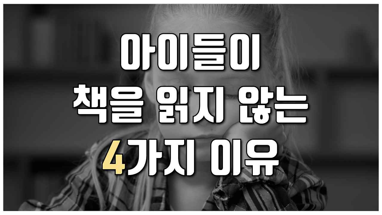 스크린샷 2023-09-19 오후 4.10.17.png