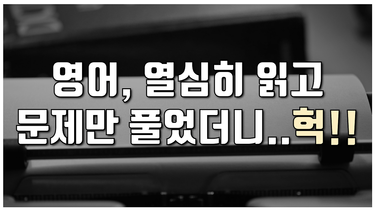 썸네일.png