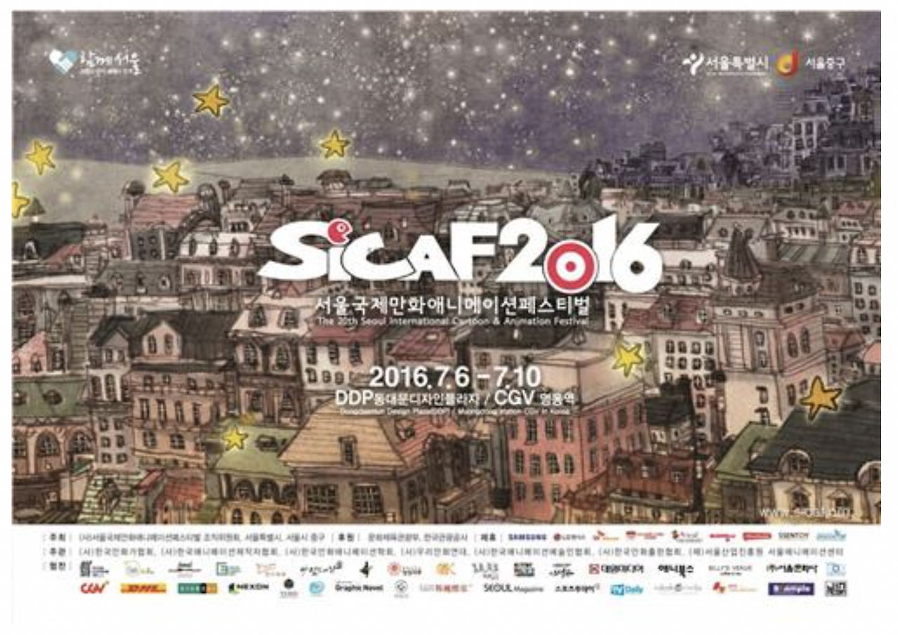 스크린샷 2021-06-12 오전 10.56.48.png