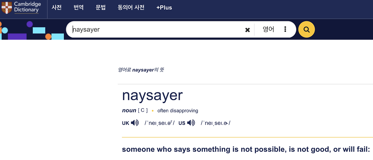 스크린샷 2023-08-21 오후 1.18.48.png