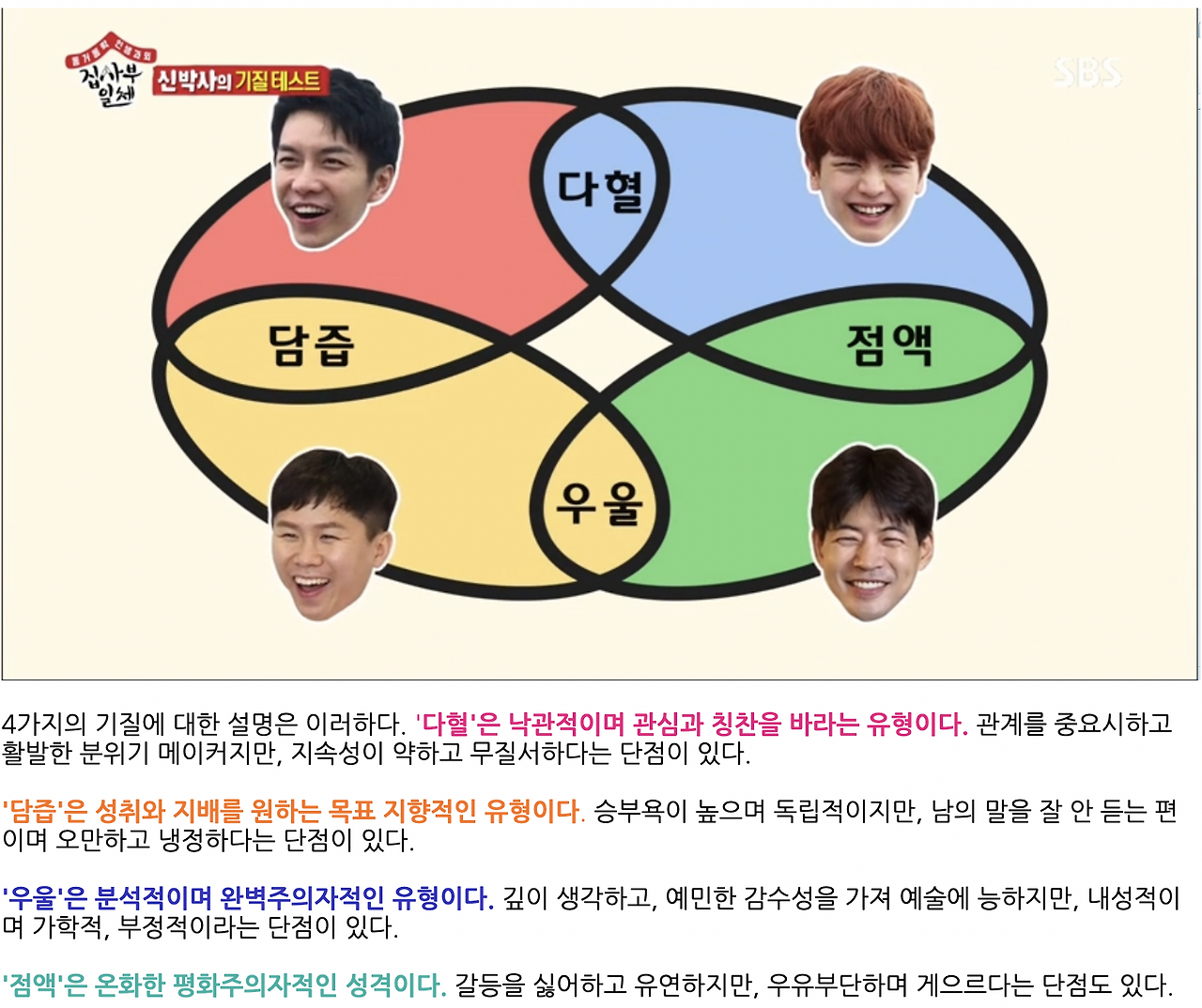 스크린샷 2023-08-24 오전 11.10.47.png