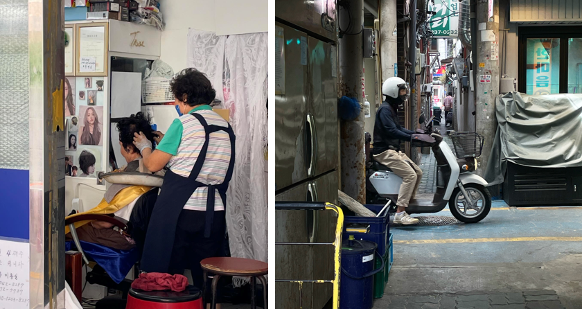 5. 금호동 photo by 박기열.png