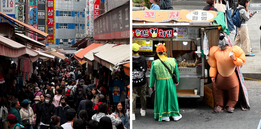 6. 남대문 시장, 홍대 photo by 박기열.png