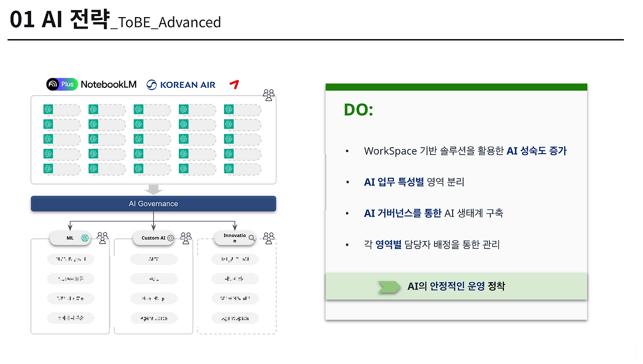 스크린샷 2025-10-26 오전 3.41.16.png