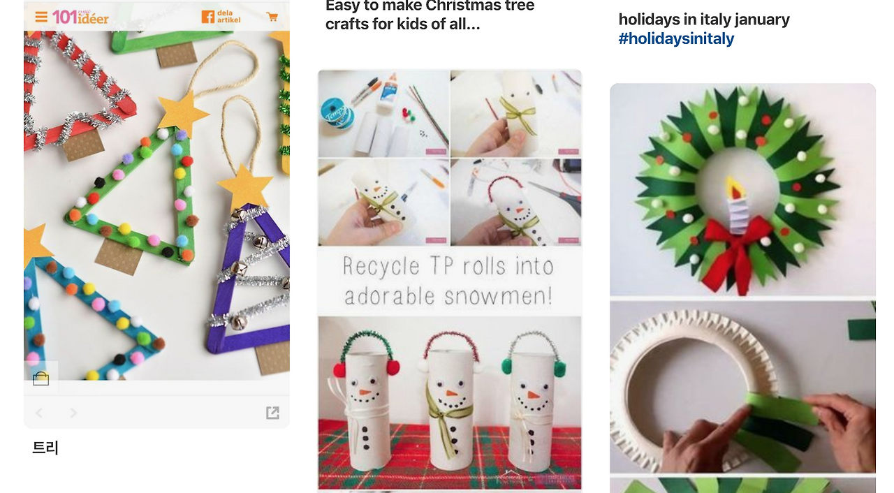 스크린샷 2019-02-07 오전 12.16.06.png