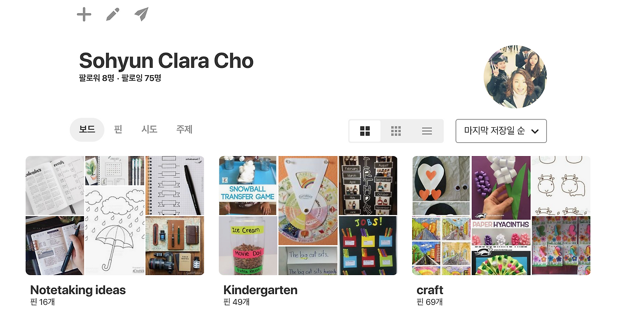 스크린샷 2019-02-07 오전 12.07.08.png