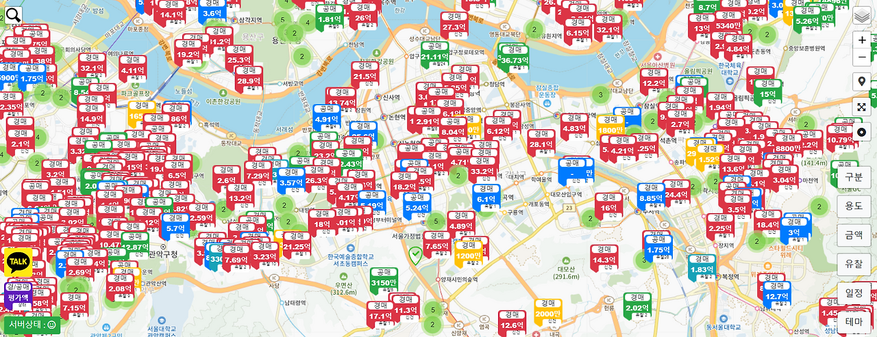 스크린샷 2024-02-15 214742.png