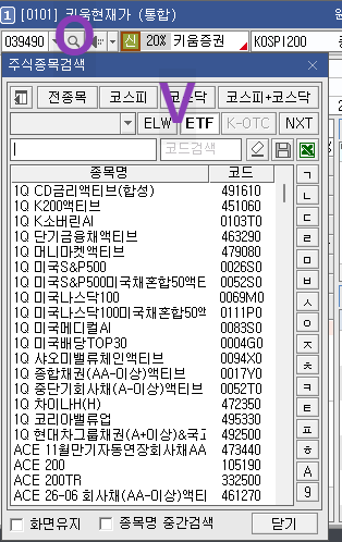스크린샷 2025-11-18 121236.png