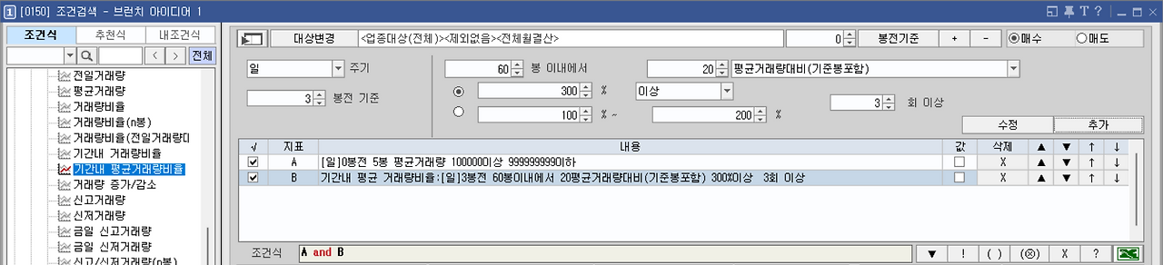 다운로드 (4).png