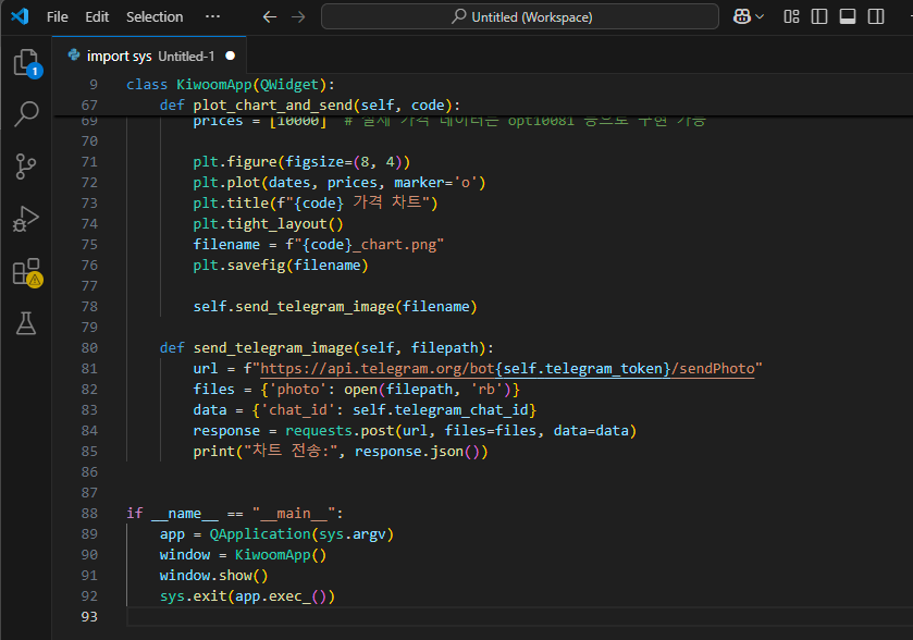스크린샷 2025-04-08 131209.png
