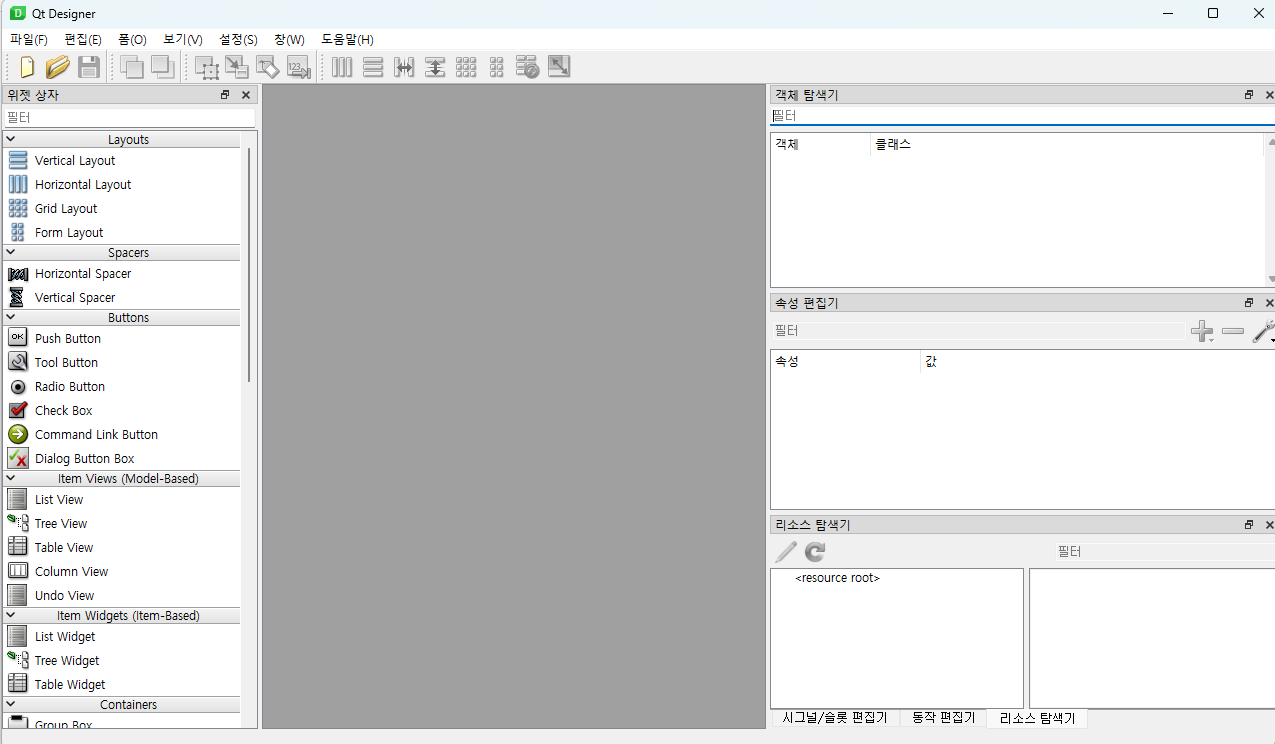 스크린샷 2025-03-31 170010.png