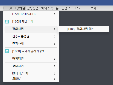 스크린샷 2025-10-01 200014.png