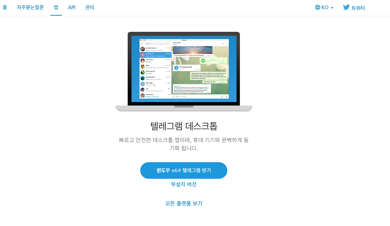 스크린샷 2025-03-29 124628.png